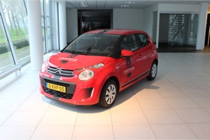 Schouten Reclame Akersloot